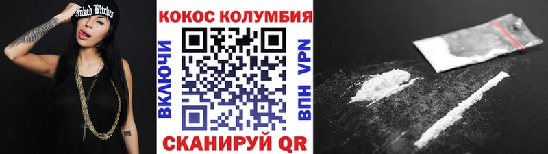 Наркошоп Давлеканово Гашиш Псилоцибиновые грибы Меф KRAKEN как войти APVP Канабис