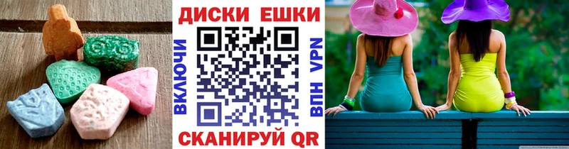 кракен онион  Давлеканово  Экстази 250 мг  купить  сайты 