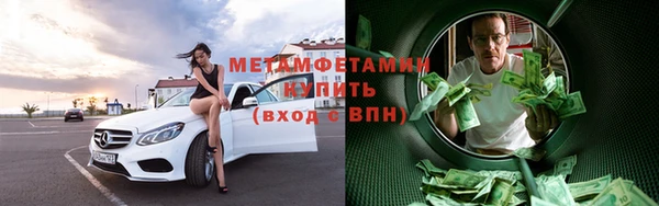 кокс Богородск