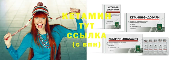 дурь Белоозёрский