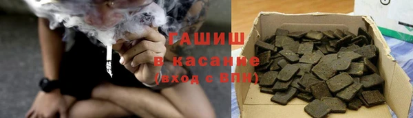 кокс Богородск