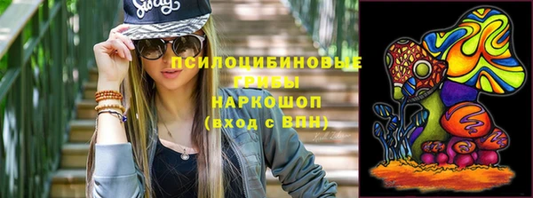 кокс Богородск