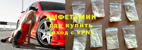марихуана Богородицк