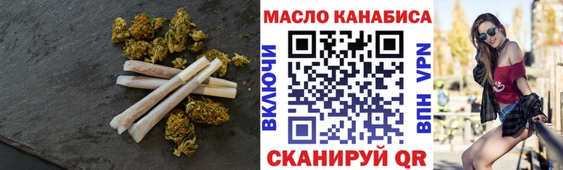 блэк спрут рабочий сайт  Давлеканово  ТГК THC oil 