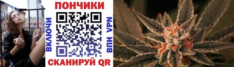 Канабис семена  что такое   МЕГА онион  Давлеканово 